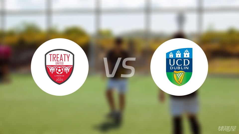 开云官方直播-【爱甲】条约联vs都柏林大学比赛结果：条约联(1-0)都柏林大学比分战报(2025年09月06日)