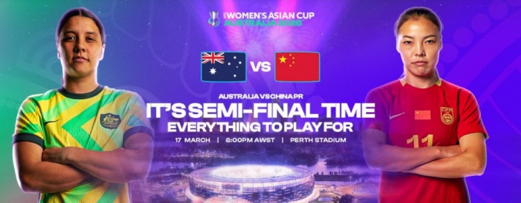 开云官方直播-东道主来势汹汹！澳大利亚女足26人名单中有23人来自欧美联赛