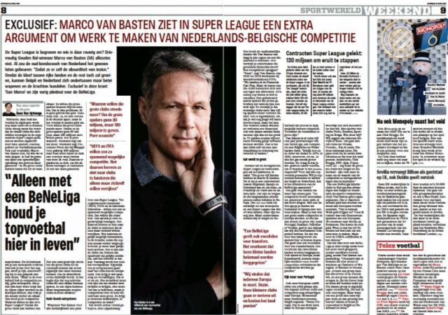 巴斯滕：足球并不差钱 欧超是资本家搞垄断吸血