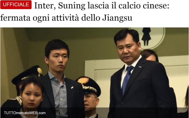 开云平台-意媒：足球已非苏宁首选 担忧国米未来存在变数